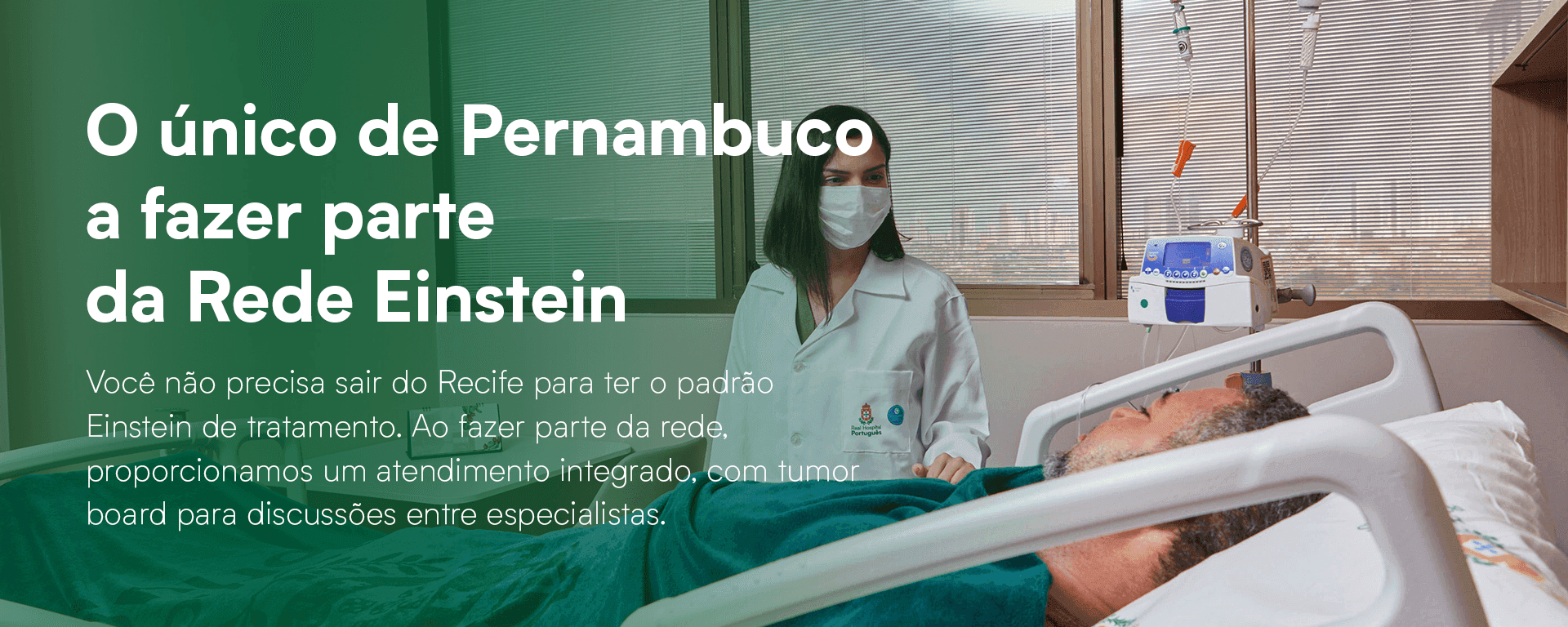 Real Hospital Português de Beneficência em Pernambuco